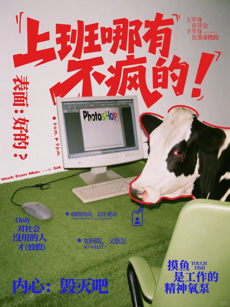 May include: A brown sweatshirt with the word "MAMA" embroidered in white with the text "est. 2020" underneath. The sweatshirt has a matching brown cuff with the name "Hollie Lauren" and two pink hearts embroidered on it.